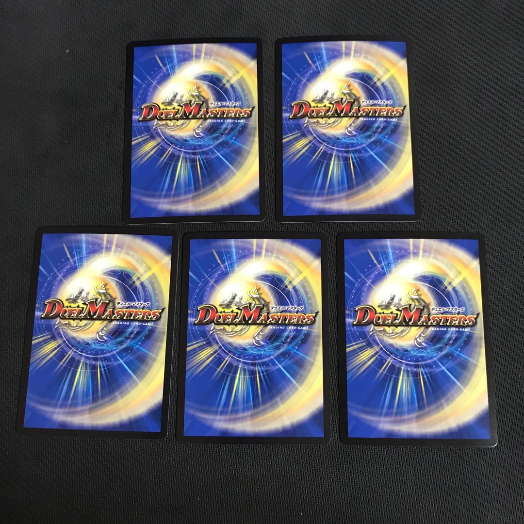 スーパーデッキ12種 セット まとめ売り チームウェイブシークレットセットの通販 ジャック（345309349