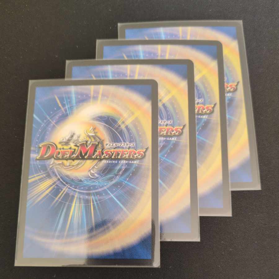 Ikazuchi evil princess <Aleph. VR 4/76