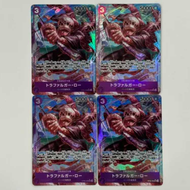 Trafalgar Law (Parallel) P-SR OP05-069 4-card set