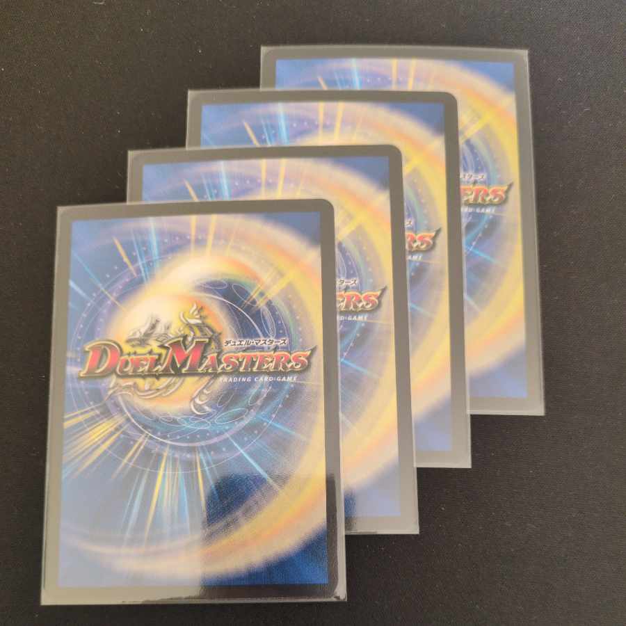 Wonder Turtle <Never End.Star> VR 1/76