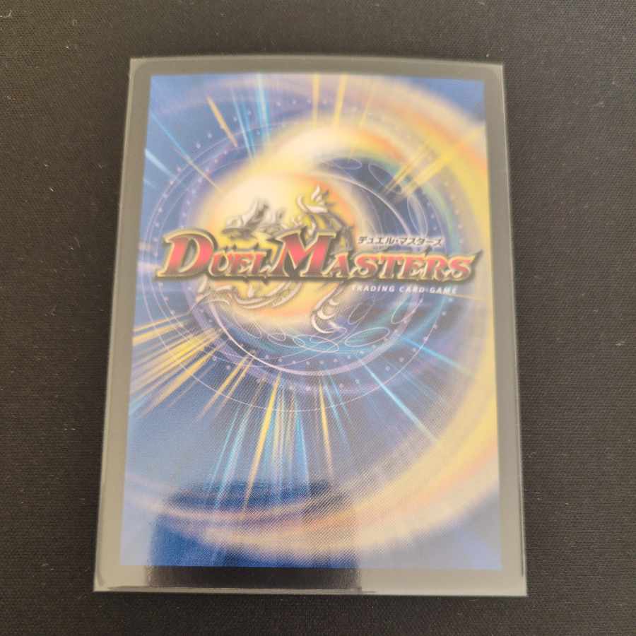 SENMETSU EVIL <SOLPHENI. Oni> VR 5/76