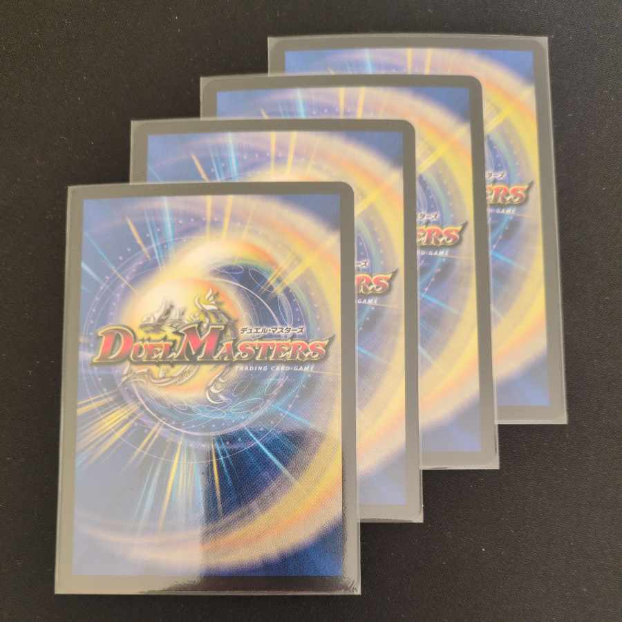 Not a chance! Kinkira Shan Mary VR 1/76