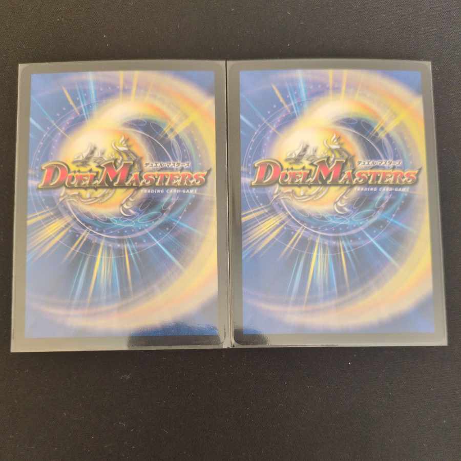 Bulette n Concerto VR 3/76