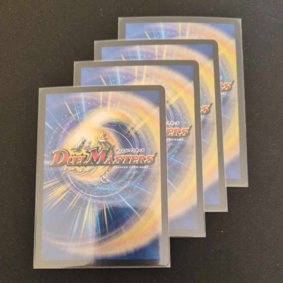 Dragon Ryu Oni (Pandora. Oni) VR 4/76 Oni> VR 4/76