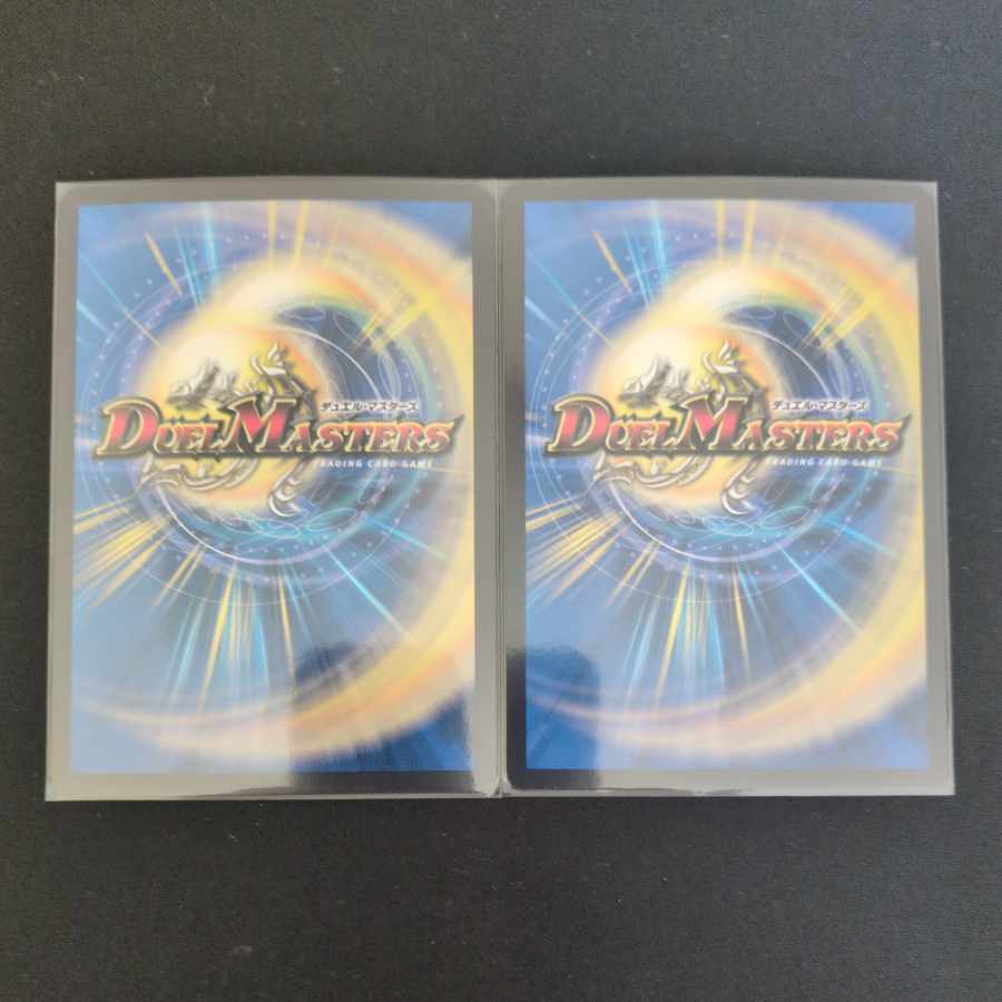 EVENOMIKOTO(20thSP rare spec) SR 10B/10