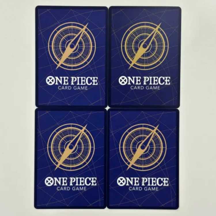 Carina (parallel) P-R OP07-005, set of 4