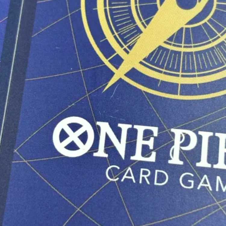 Carina (parallel) P-R OP07-005, set of 4