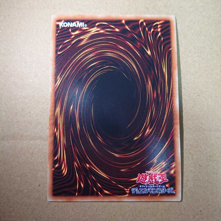 蒼翠の風霊使いウィン 20thSE