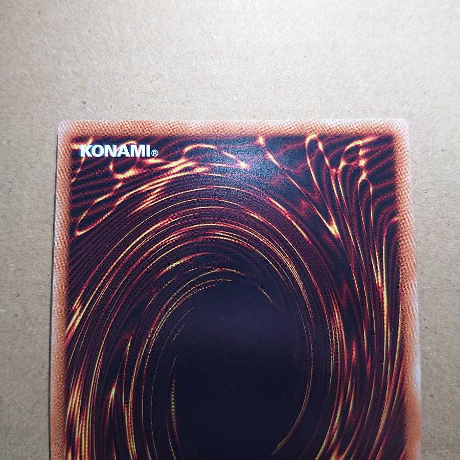 蒼翠の風霊使いウィン 20thSE