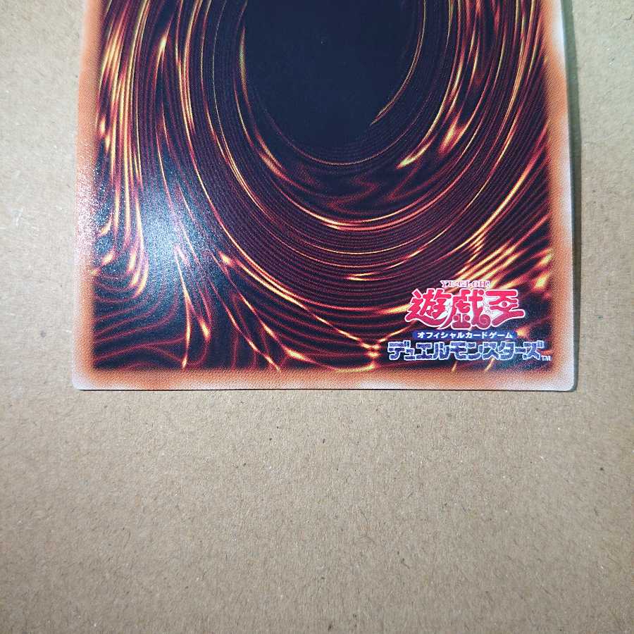 蒼翠の風霊使いウィン 20thSE