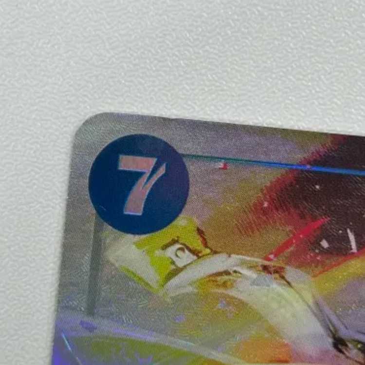 Borsalino (Parallel) P-SR OP05-051 Set of 4