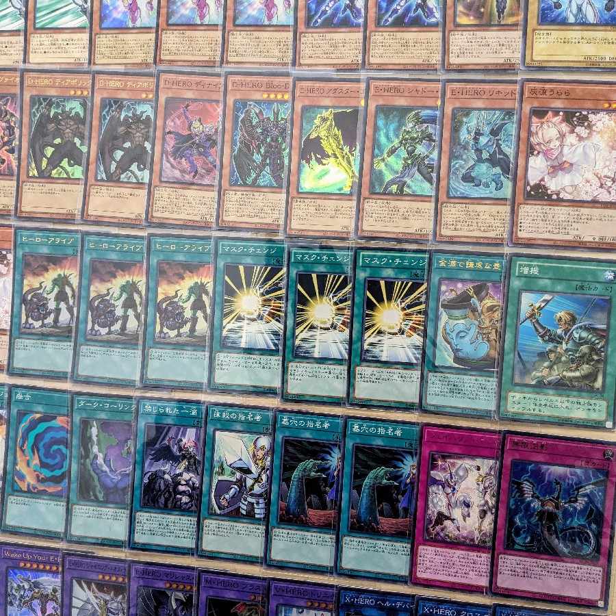 遊戯王　大会構築HEROデッキ40枚＋EX15枚 遊戯王 大会構築HEROデッキ40枚＋EX15枚 遊戯王OCG デュエル
