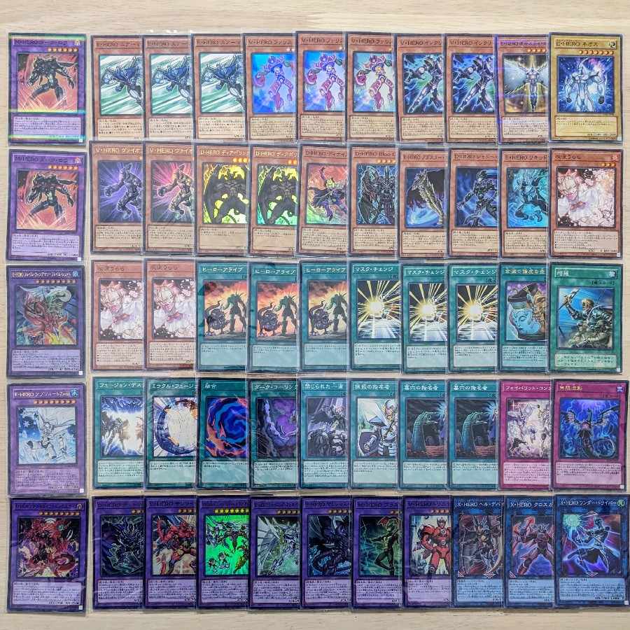 Full-scale construction] HERO Deck Rosaan 40 cards + EX 15 cards