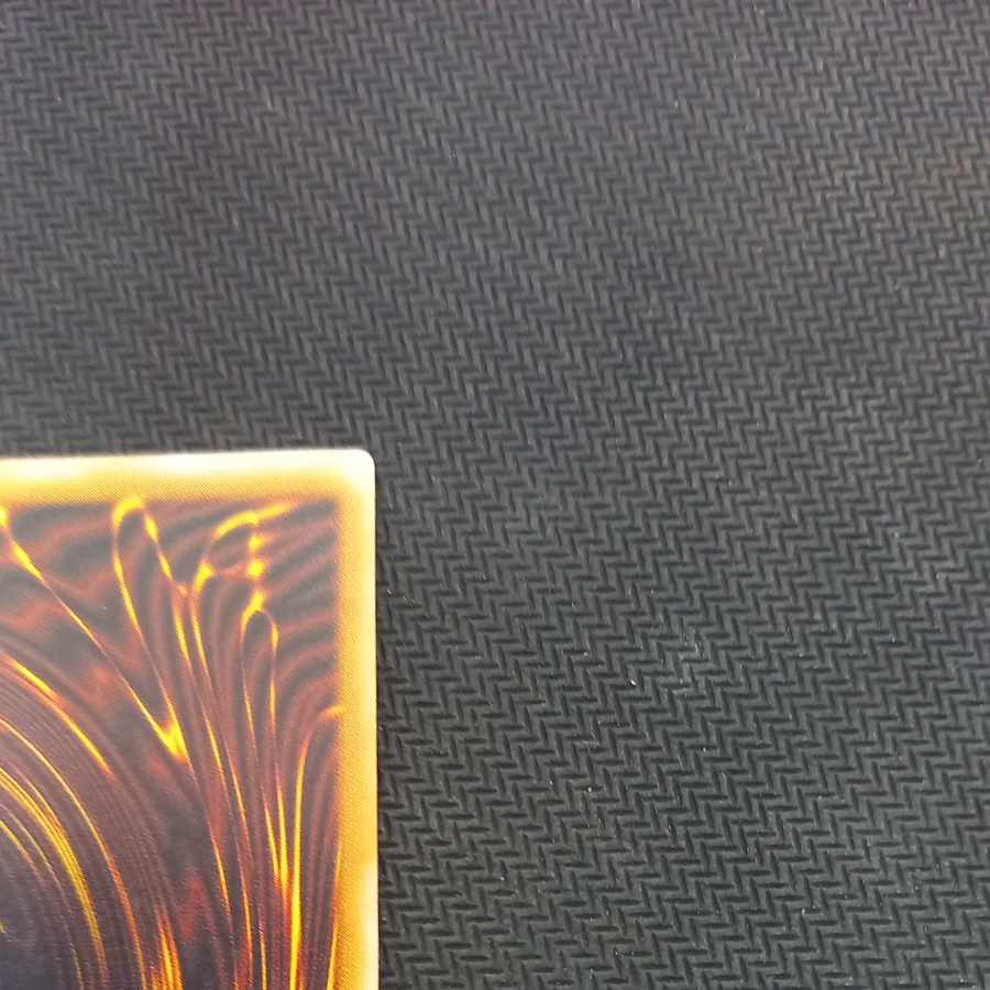 青眼の白龍 レリーフ アルティメットレア SM-51