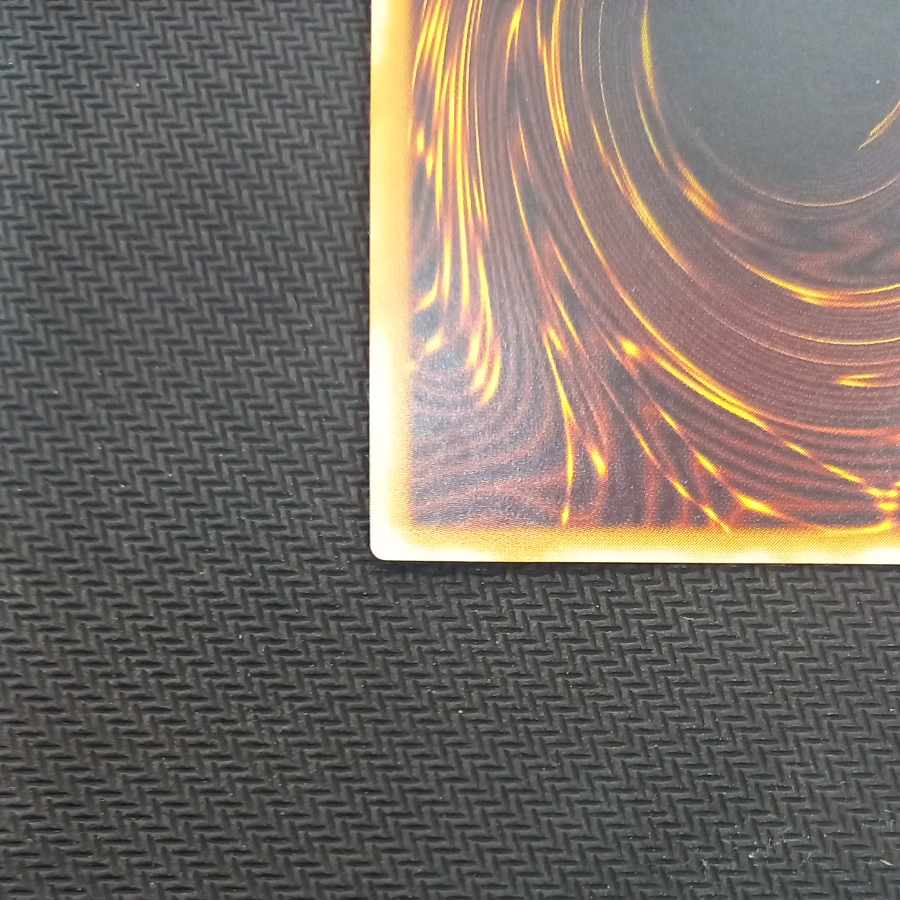 青眼の白龍 レリーフ アルティメットレア SM-51