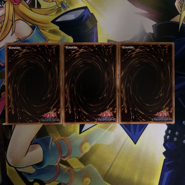 神縛りの塚 N 3枚