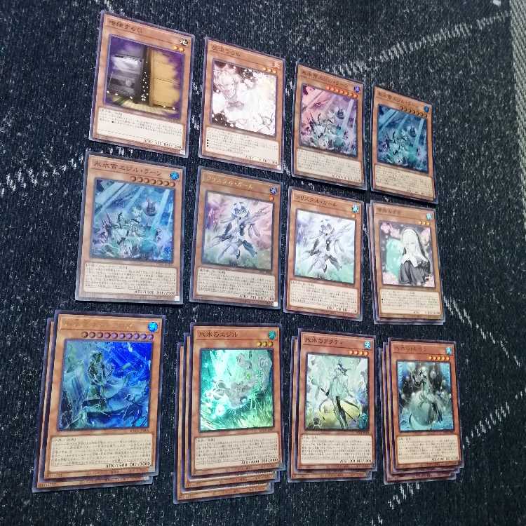 遊戯王　氷水　デッキ　エジル　エジルラーン　[03091] 遊戯王 氷水 デッキ エジル エジルラーン [03091]の通販 ペコリ