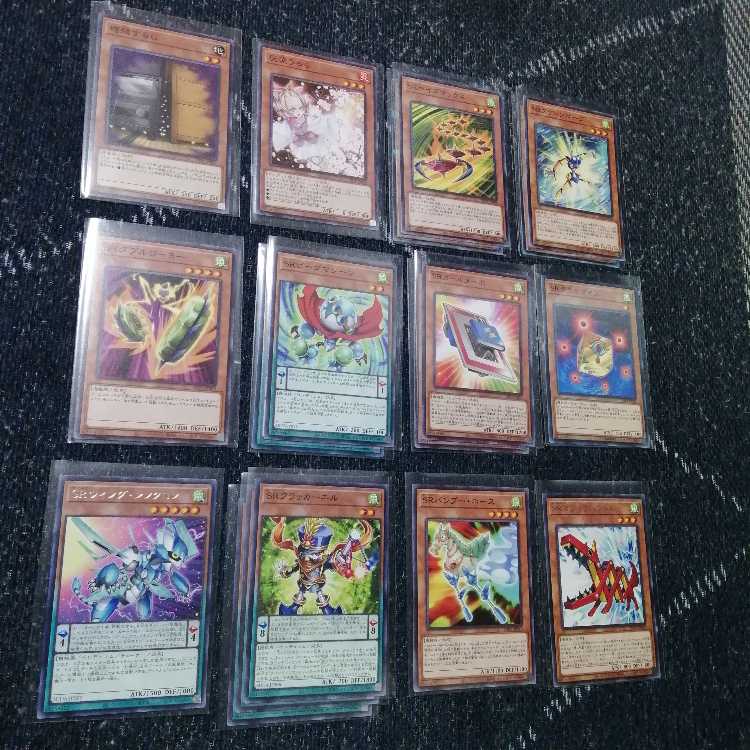 Yu-Gi-Oh SR Speed Lightning Lloyd Deck Clear Wing [03090].