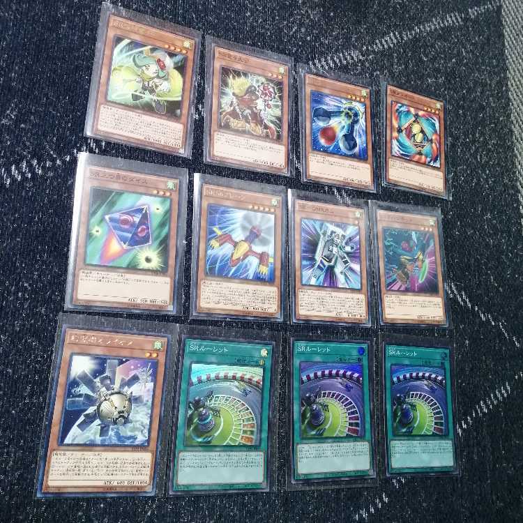 Yu-Gi-Oh SR Speed Lightning Lloyd Deck Clear Wing [03090].