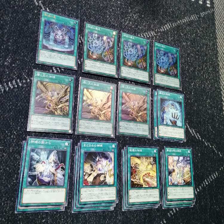 Yu-Gi-Oh! Deck Rune Divine Monument Deck Rune Divine Monument Fountain Hoe [03088].