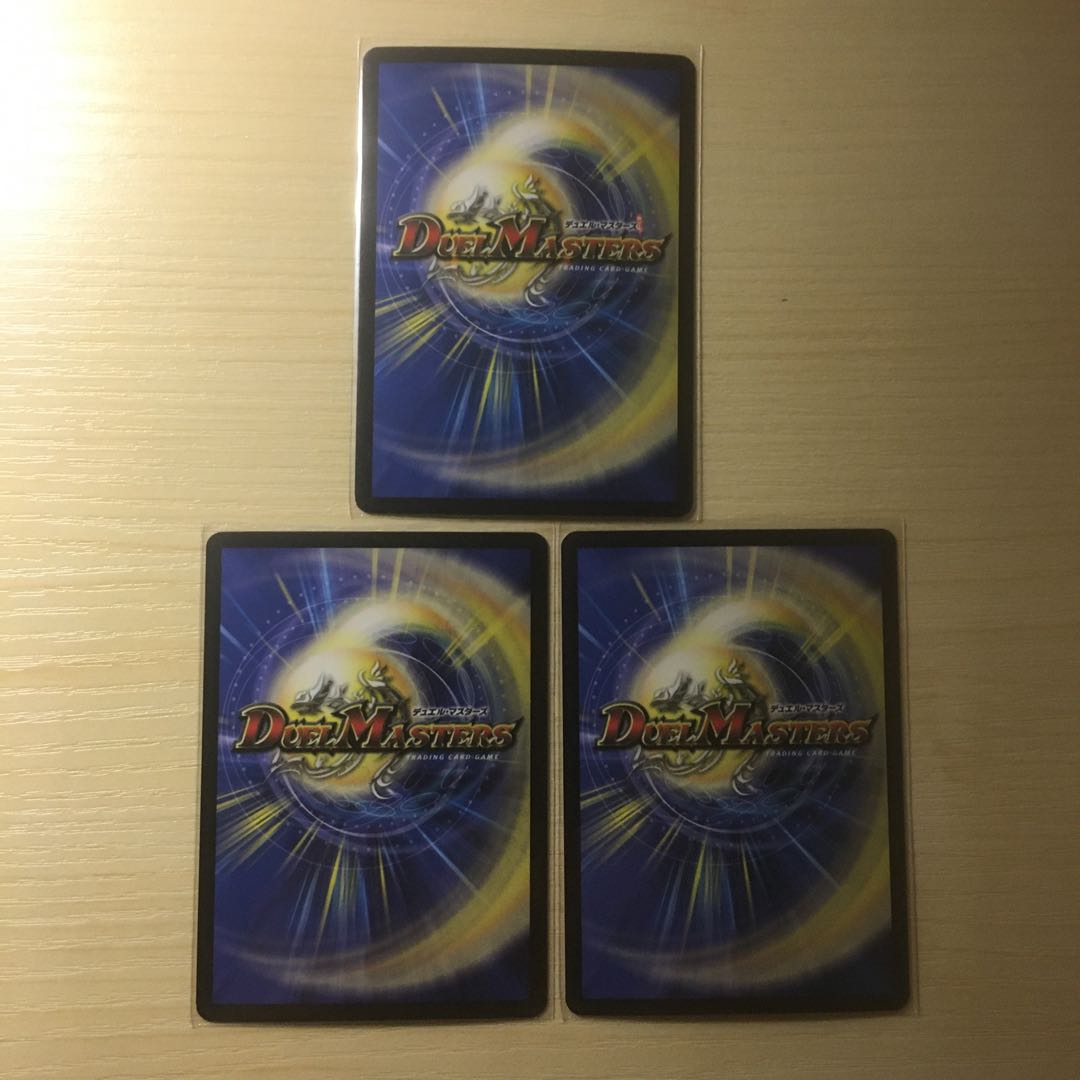 音奏 ハイオリーダ｜音奏曲第3番「幻惑」