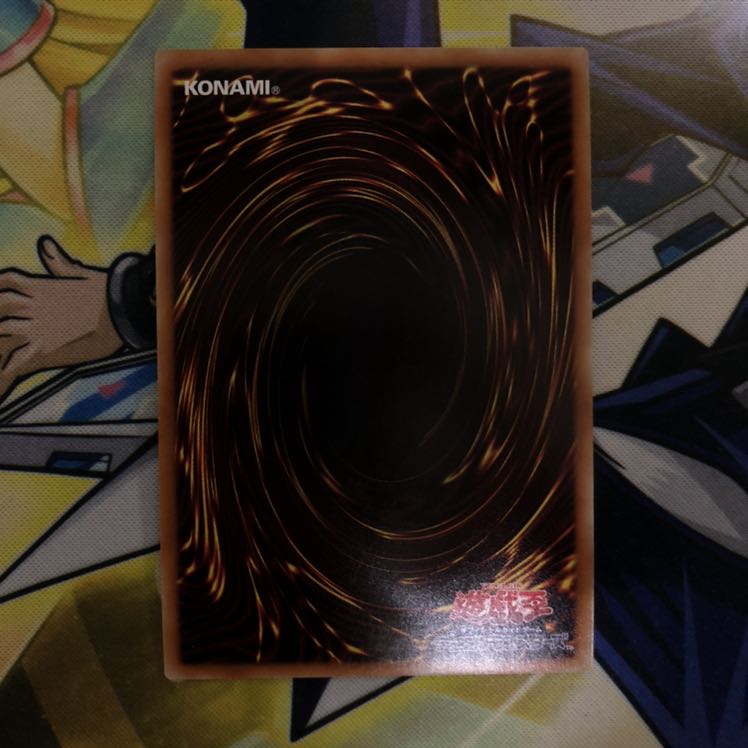 電脳堺姫-娘々 UR 1枚