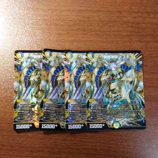 Machine gods Izmo SR 12/84