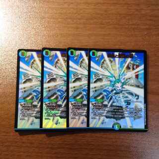 The Door of Shenka and Current Storm 1枚