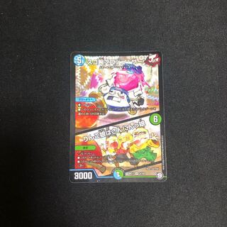 ※なむなむ様専用　スゴ腕プロジューサー｜りんご娘はさんにんっ娘1枚