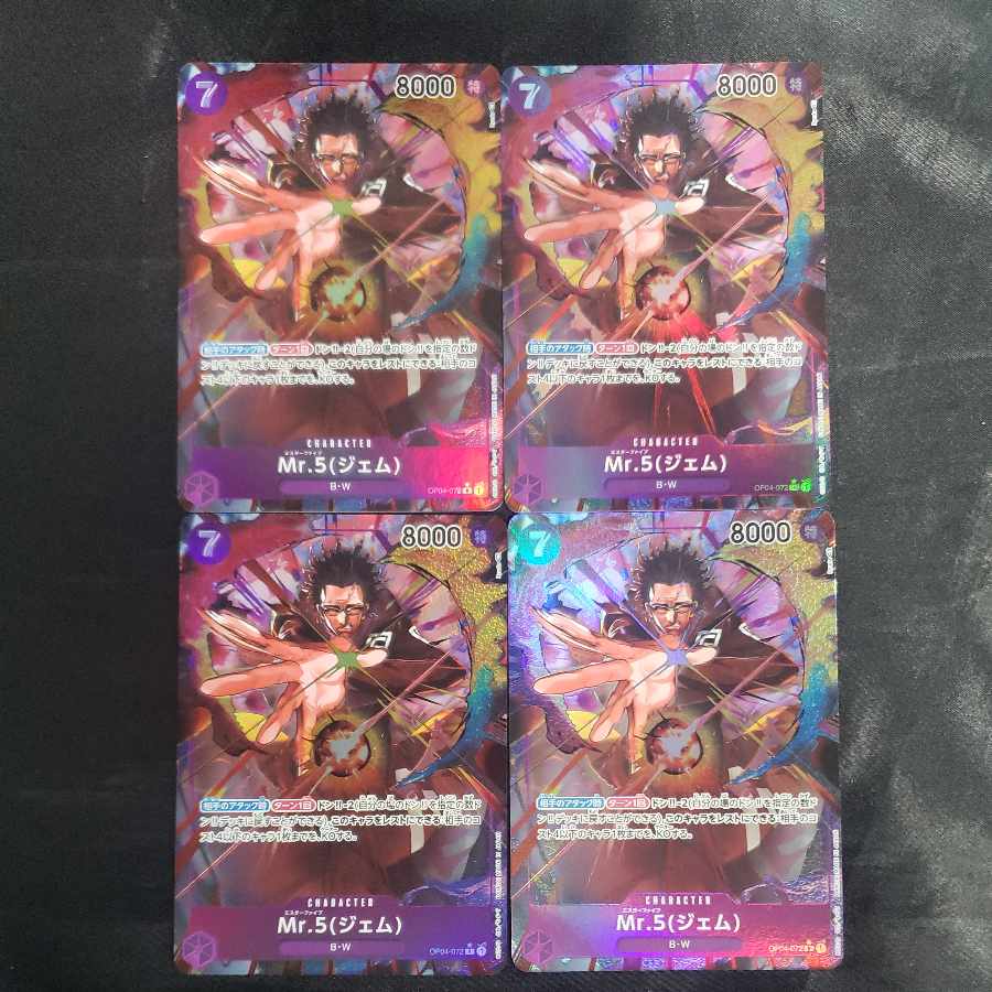 【完美品】パラレル4種セット（未開封） 完美品】パラレル4種セット（未開封）