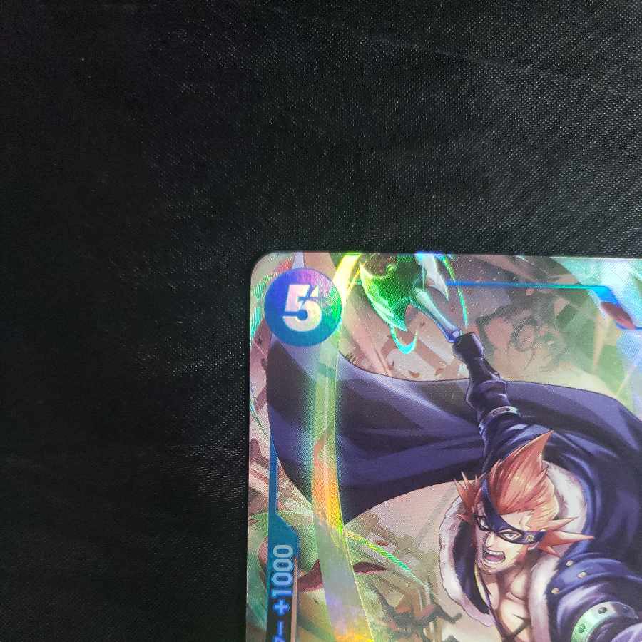 X. Drake (parallel) P-R OP05-055