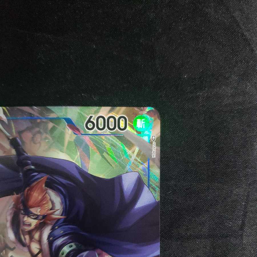 X. Drake (parallel) P-R OP05-055