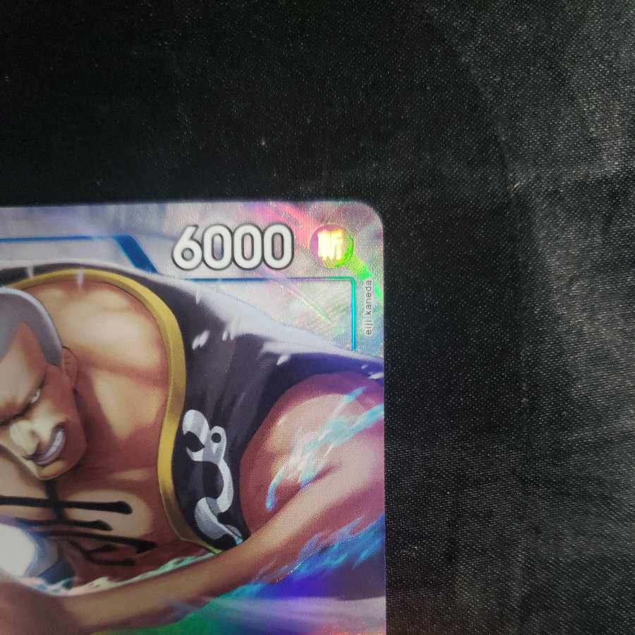 Mr.1 (Daz Bowness) (parallel) P-R EB01-027