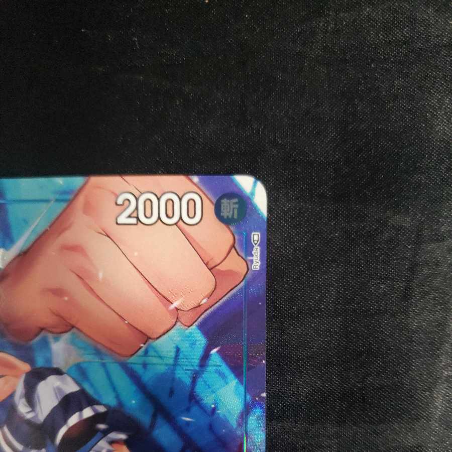 Baby carriage (parallel) P-R OP02-058