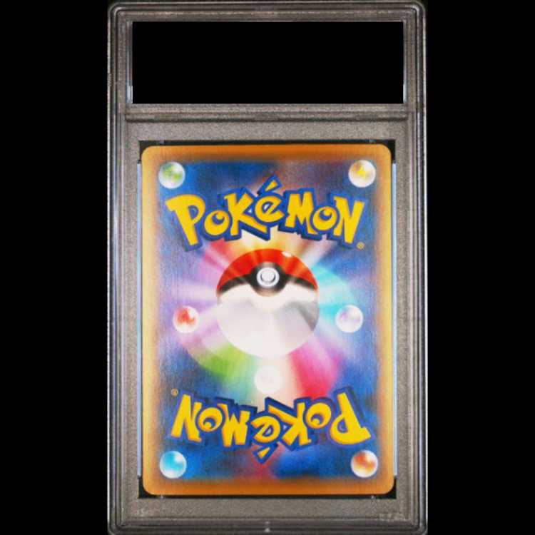 [PSA10] GardevoirEX SR 056/054