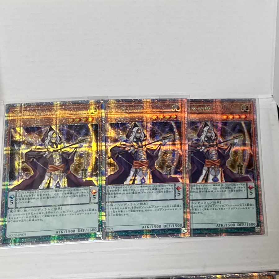 Wisdom-Eye Magician QCSE, 25th Sikh QCCU-JP079