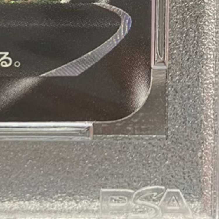 PSA10] GiratinaV SR 111/100