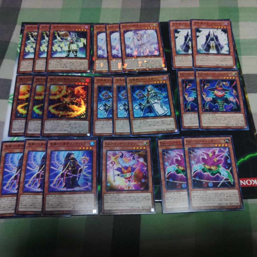 Magistos, Summoner, Great Sage, Ma line, S line, Wizard Family, Summoner Aleister, Yu-Gi-Oh, Deck Parts