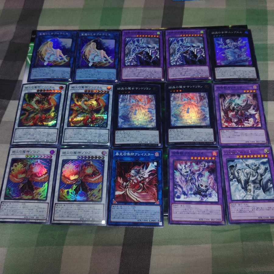 Magistos, Summoner, Great Sage, Ma line, S line, Wizard Family, Summoner Aleister, Yu-Gi-Oh, Deck Parts