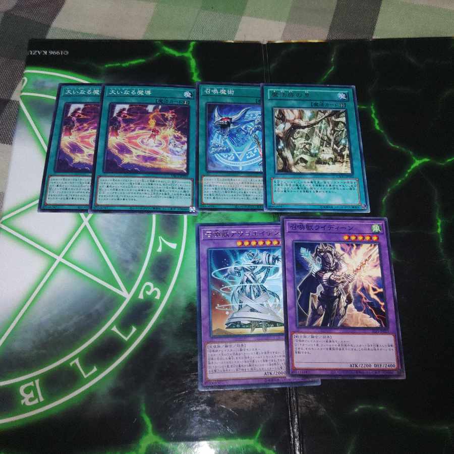 Magistos, Summoner, Great Sage, Ma line, S line, Wizard Family, Summoner Aleister, Yu-Gi-Oh, Deck Parts