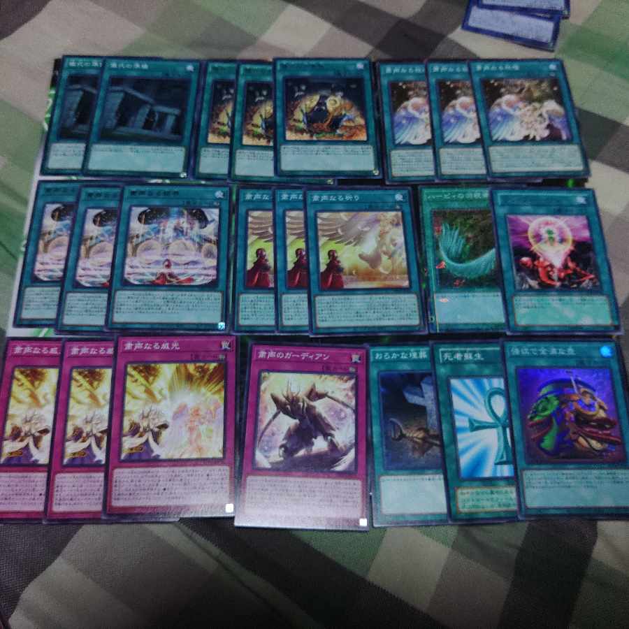 Solemn Voice Deck Parts SAGO Skull Guardian Warrior Tribe Deck Parts Yu-Gi-Oh, Angel Tribe