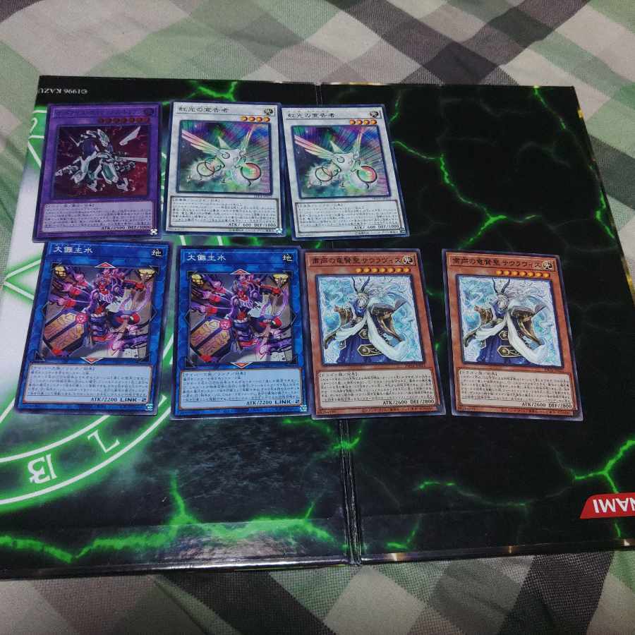 Solemn Voice Deck Parts SAGO Skull Guardian Warrior Tribe Deck Parts Yu-Gi-Oh, Angel Tribe