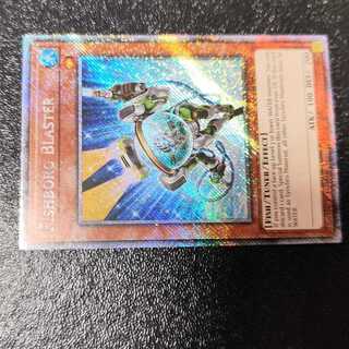 フィッシュボーグ-ガンナー プラチナシークレット　海外版