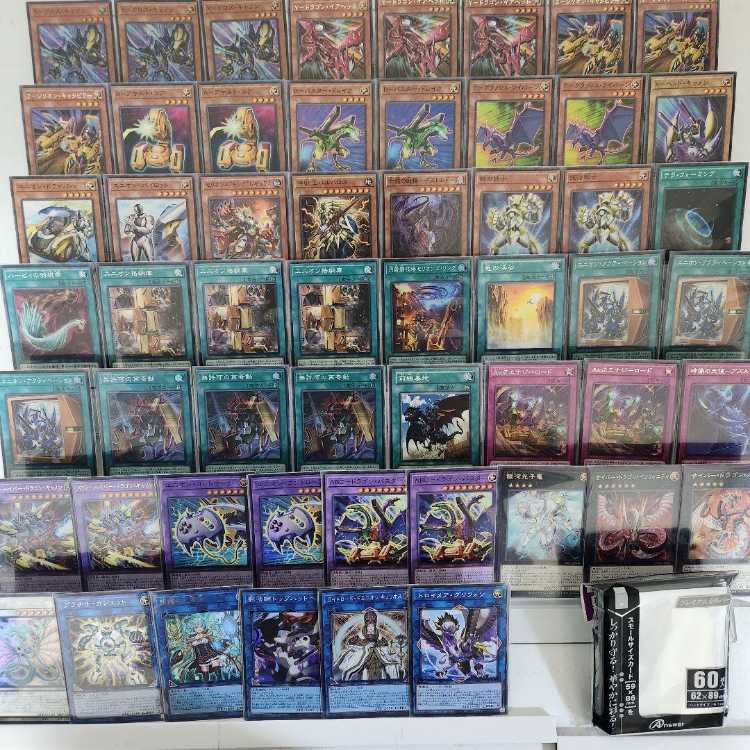 Mountain Store Fast Shipping XYZ Union Deck AtoZ Deck X-Cross Cannon Unauthorized Reactivation Union Activation XYZ-Hyper Dragon Cannon Platinum Gadget