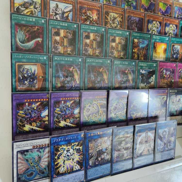 Mountain Store Fast Shipping XYZ Union Deck AtoZ Deck X-Cross Cannon Unauthorized Reactivation Union Activation XYZ-Hyper Dragon Cannon Platinum Gadget