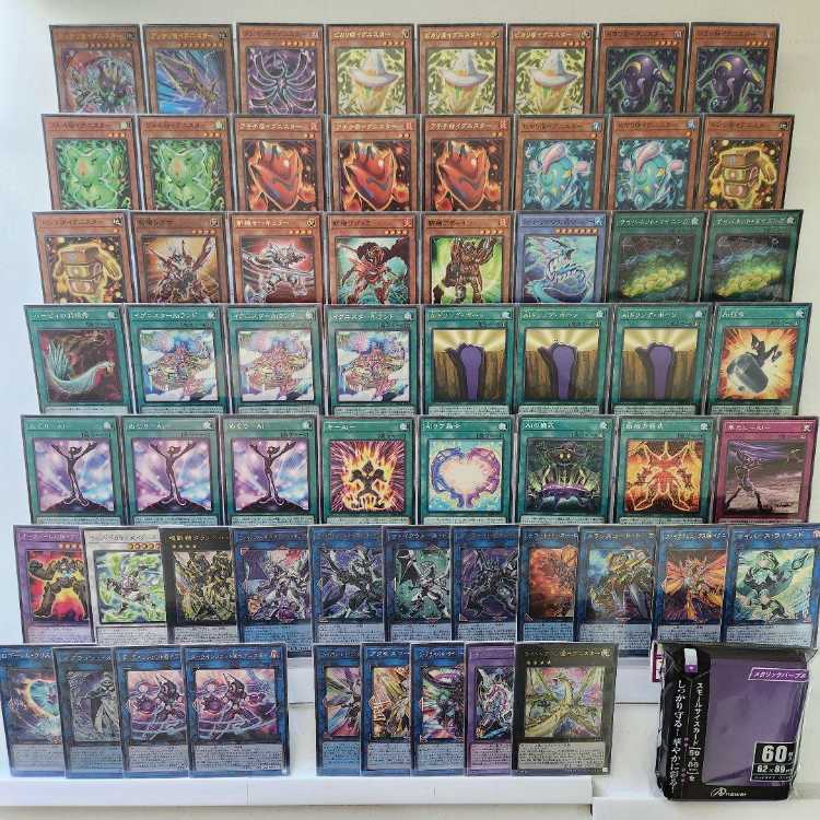 Mountain Shop Fast Shipping @Ignister Deck Constructed Deck Gatchiri @Ignister Gussari @Ignister Pikari @Ignister Firewall Dragon Darkfluid Meguri -Ai...