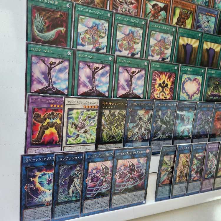 Mountain Shop Fast Shipping @Ignister Deck Constructed Deck Gatchiri @Ignister Gussari @Ignister Pikari @Ignister Firewall Dragon Darkfluid Meguri -Ai...