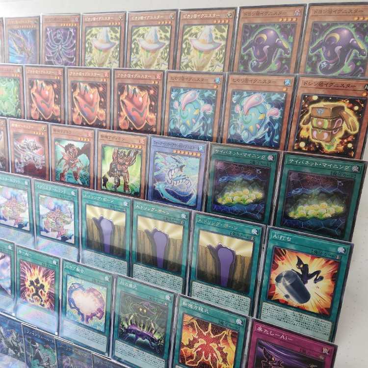 Mountain Shop Fast Shipping @Ignister Deck Constructed Deck Gatchiri @Ignister Gussari @Ignister Pikari @Ignister Firewall Dragon Darkfluid Meguri -Ai...