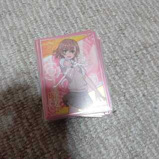 御坂美琴スリーブ