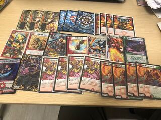 まとめ売り 4枚あり